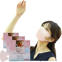 Amazon.co.jp: [Zeitaku] メーカー公式 贅沢マスク カワイイ女の贅沢